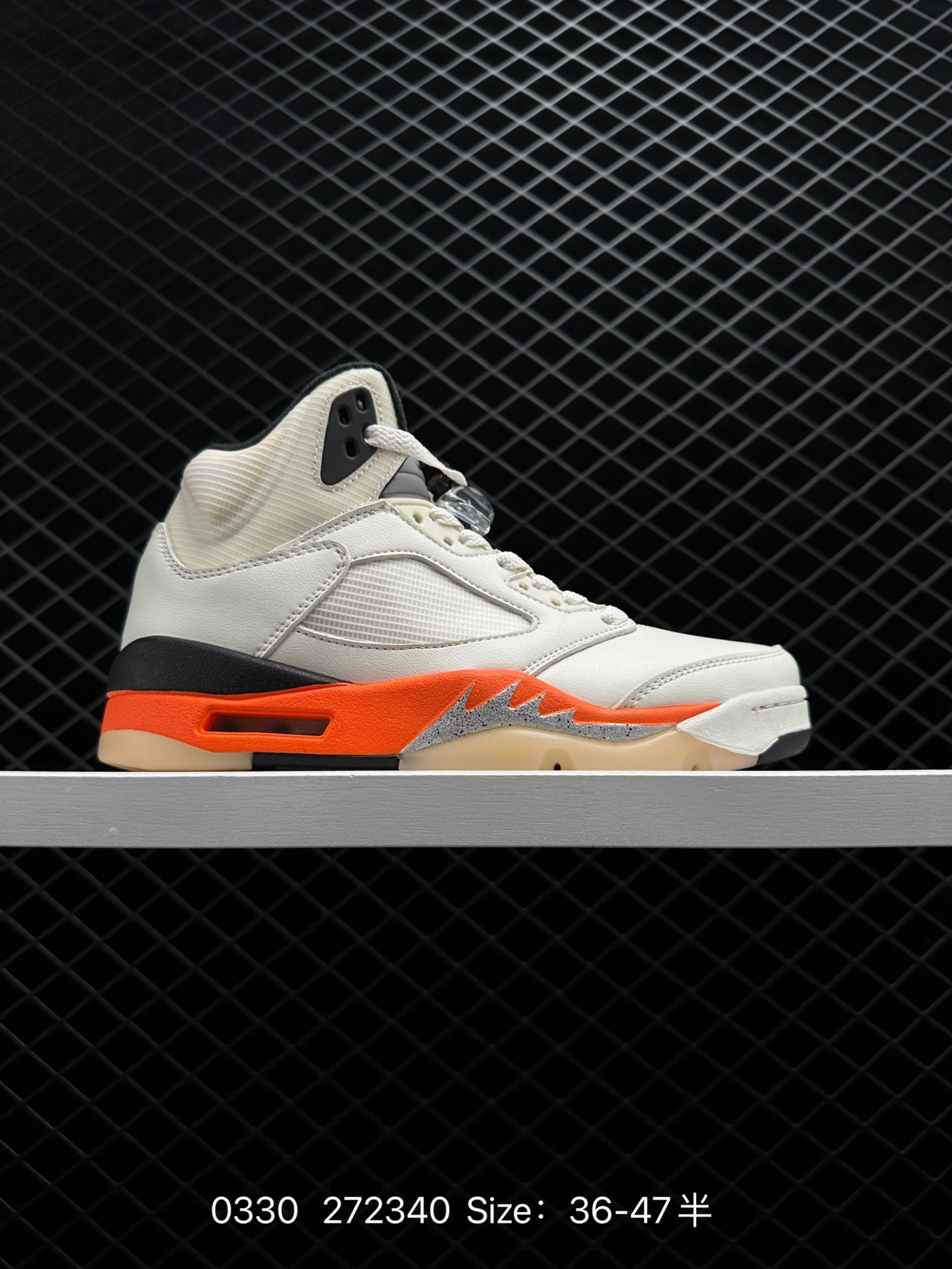 Air Jordan 5 Retro “Fire Red”